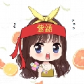孙紫涵丶